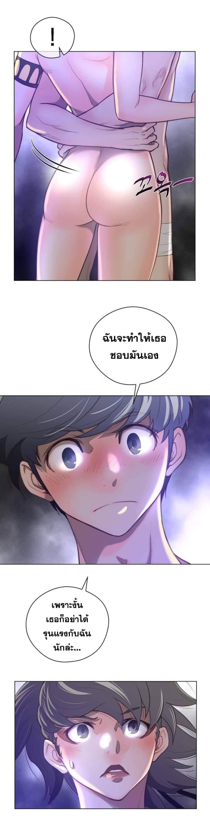 Doujin-Lc- อ่าน โดจิน มังฮวา เกาหลี ญี่ปุ่น จีน แปลไทย หนุ่มหมาป่าหรรมใหญ่กับจิ้งจอกสาวใสสุดแข็งแกร่ง ตอนที่ 1 2 3 4 5 6 7 8 9 10 11 12 13 14 ฟรี ไม่มีโฆษณา อ่าน โดจิน Manhwa เกาหลี ญี่ปุ่น จีน เรามีครบ คัดมาให้เน้นๆ โดจิน 18+ รับประกันความฟินโดย  Doujin Lc