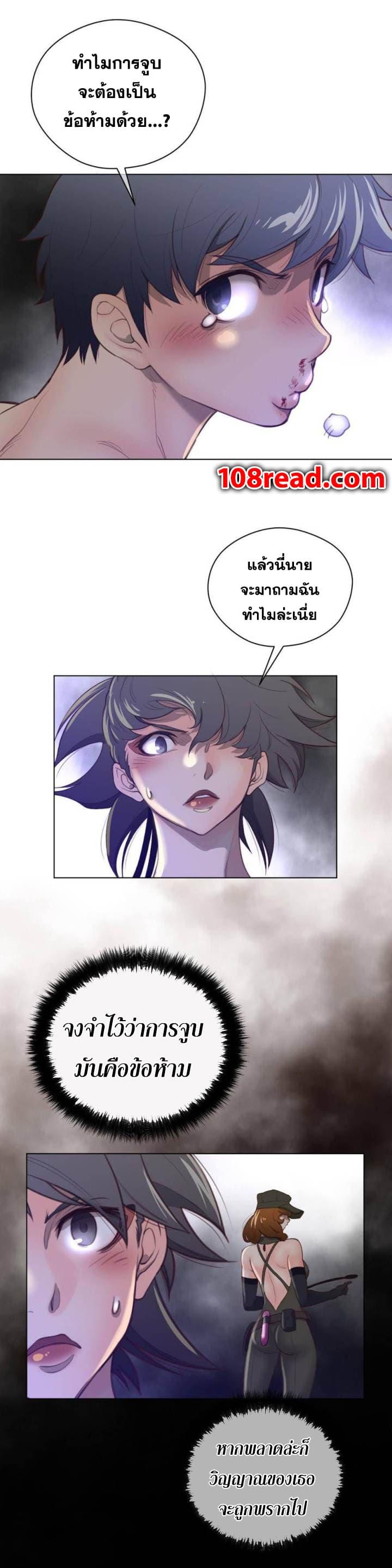 Doujin-Lc- อ่าน โดจิน มังฮวา เกาหลี ญี่ปุ่น จีน แปลไทย หนุ่มหมาป่าหรรมใหญ่กับจิ้งจอกสาวใสสุดแข็งแกร่ง ตอนที่ 1 2 3 4 5 6 7 8 9 10 11 12 13 14 ฟรี ไม่มีโฆษณา อ่าน โดจิน Manhwa เกาหลี ญี่ปุ่น จีน เรามีครบ คัดมาให้เน้นๆ โดจิน 18+ รับประกันความฟินโดย  Doujin Lc