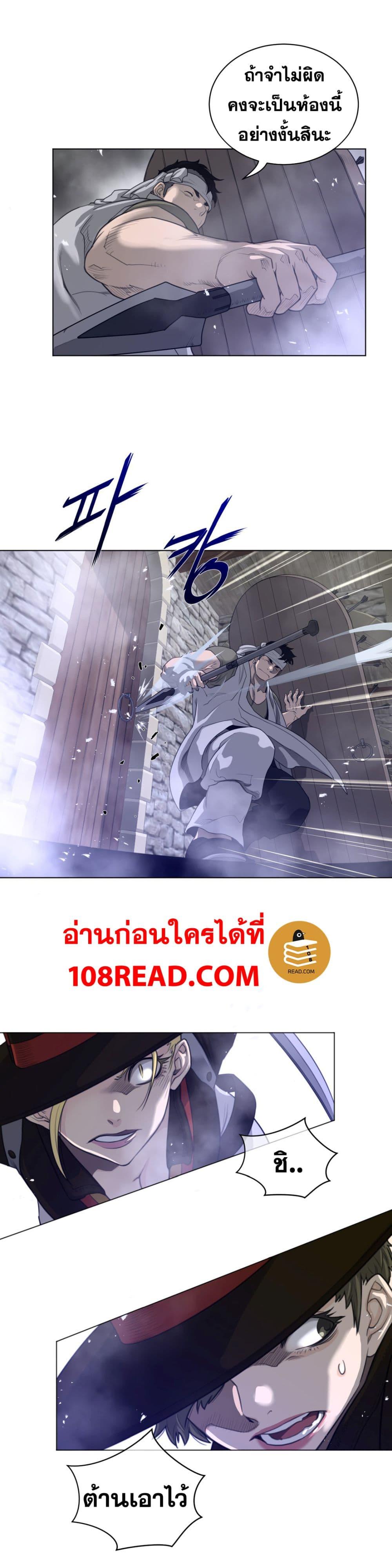 Doujin-Lc- อ่าน โดจิน มังฮวา เกาหลี ญี่ปุ่น จีน แปลไทย หนุ่มหมาป่าหรรมใหญ่กับจิ้งจอกสาวใสสุดแข็งแกร่ง ตอนที่ 1 2 3 4 5 6 7 8 9 10 11 12 13 14 ฟรี ไม่มีโฆษณา อ่าน โดจิน Manhwa เกาหลี ญี่ปุ่น จีน เรามีครบ คัดมาให้เน้นๆ โดจิน 18+ รับประกันความฟินโดย  Doujin Lc