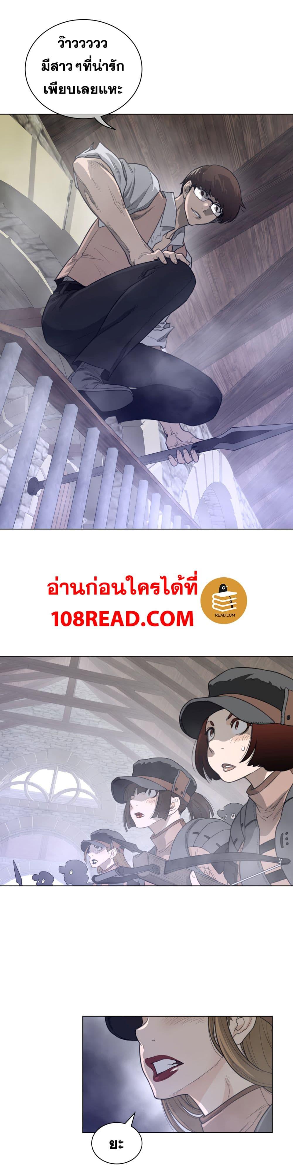 Doujin-Lc- อ่าน โดจิน มังฮวา เกาหลี ญี่ปุ่น จีน แปลไทย หนุ่มหมาป่าหรรมใหญ่กับจิ้งจอกสาวใสสุดแข็งแกร่ง ตอนที่ 1 2 3 4 5 6 7 8 9 10 11 12 13 14 ฟรี ไม่มีโฆษณา อ่าน โดจิน Manhwa เกาหลี ญี่ปุ่น จีน เรามีครบ คัดมาให้เน้นๆ โดจิน 18+ รับประกันความฟินโดย  Doujin Lc