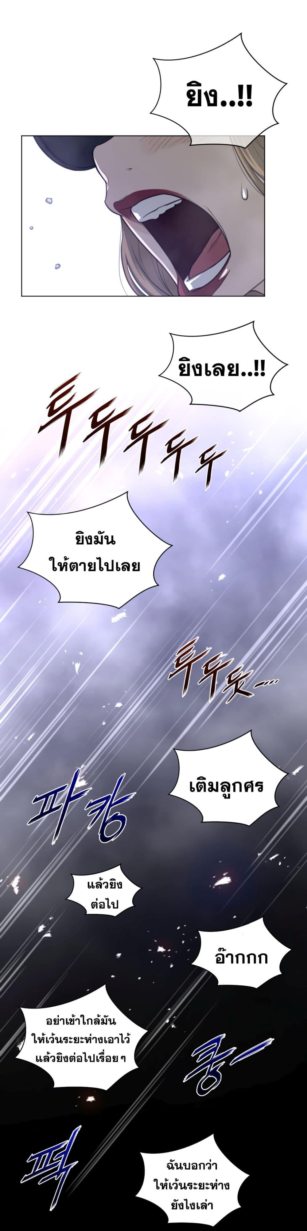 Doujin-Lc- อ่าน โดจิน มังฮวา เกาหลี ญี่ปุ่น จีน แปลไทย หนุ่มหมาป่าหรรมใหญ่กับจิ้งจอกสาวใสสุดแข็งแกร่ง ตอนที่ 1 2 3 4 5 6 7 8 9 10 11 12 13 14 ฟรี ไม่มีโฆษณา อ่าน โดจิน Manhwa เกาหลี ญี่ปุ่น จีน เรามีครบ คัดมาให้เน้นๆ โดจิน 18+ รับประกันความฟินโดย  Doujin Lc