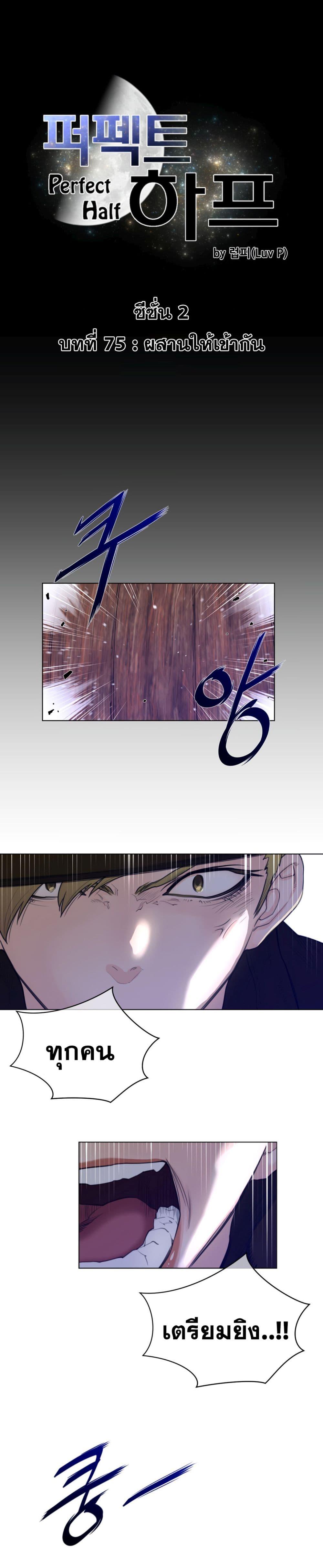 Doujin-Lc- อ่าน โดจิน มังฮวา เกาหลี ญี่ปุ่น จีน แปลไทย หนุ่มหมาป่าหรรมใหญ่กับจิ้งจอกสาวใสสุดแข็งแกร่ง ตอนที่ 1 2 3 4 5 6 7 8 9 10 11 12 13 14 ฟรี ไม่มีโฆษณา อ่าน โดจิน Manhwa เกาหลี ญี่ปุ่น จีน เรามีครบ คัดมาให้เน้นๆ โดจิน 18+ รับประกันความฟินโดย  Doujin Lc