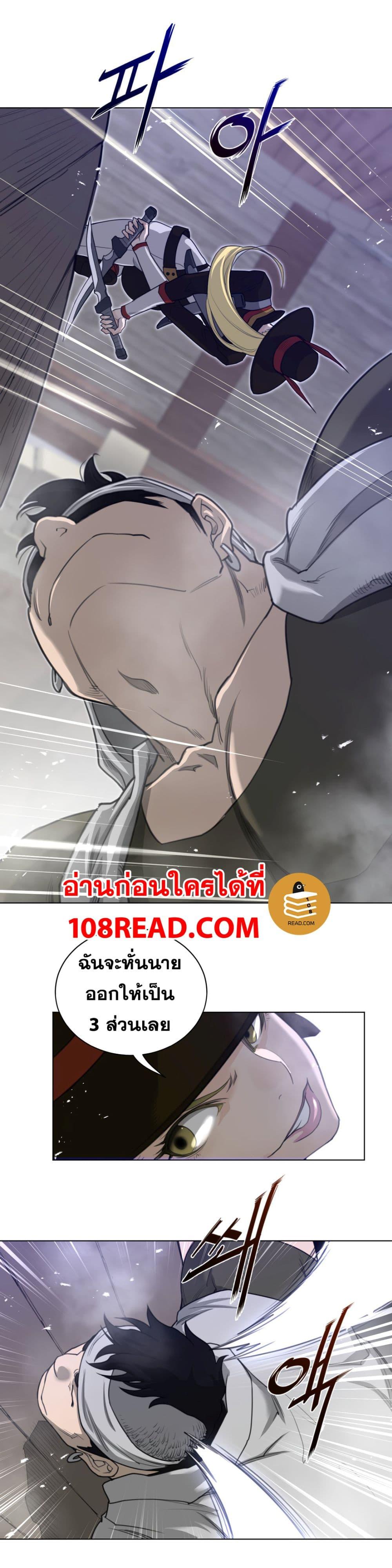 Doujin-Lc- อ่าน โดจิน มังฮวา เกาหลี ญี่ปุ่น จีน แปลไทย หนุ่มหมาป่าหรรมใหญ่กับจิ้งจอกสาวใสสุดแข็งแกร่ง ตอนที่ 1 2 3 4 5 6 7 8 9 10 11 12 13 14 ฟรี ไม่มีโฆษณา อ่าน โดจิน Manhwa เกาหลี ญี่ปุ่น จีน เรามีครบ คัดมาให้เน้นๆ โดจิน 18+ รับประกันความฟินโดย  Doujin Lc