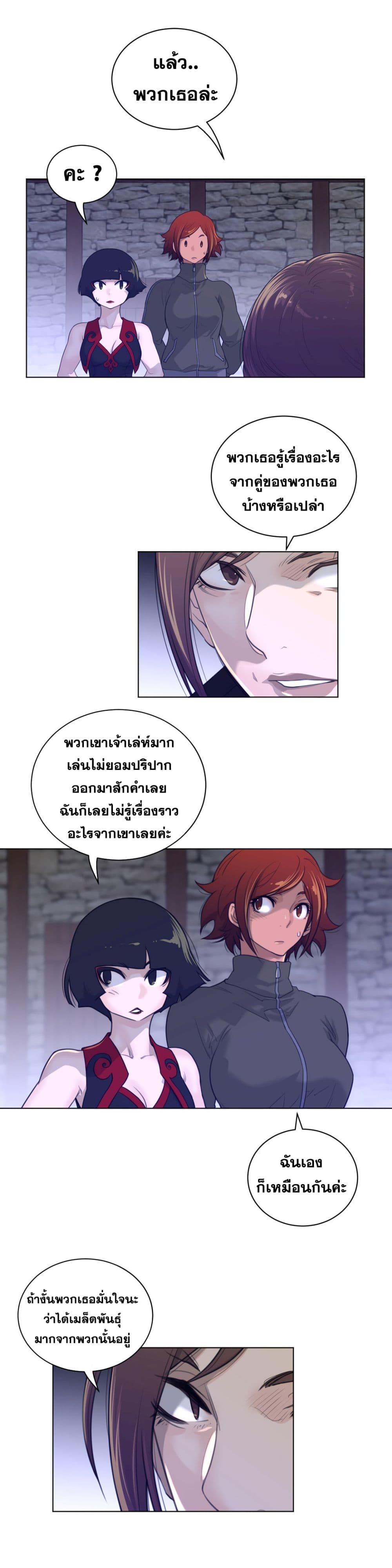 Doujin-Lc- อ่าน โดจิน มังฮวา เกาหลี ญี่ปุ่น จีน แปลไทย หนุ่มหมาป่าหรรมใหญ่กับจิ้งจอกสาวใสสุดแข็งแกร่ง ตอนที่ 1 2 3 4 5 6 7 8 9 10 11 12 13 14 ฟรี ไม่มีโฆษณา อ่าน โดจิน Manhwa เกาหลี ญี่ปุ่น จีน เรามีครบ คัดมาให้เน้นๆ โดจิน 18+ รับประกันความฟินโดย  Doujin Lc