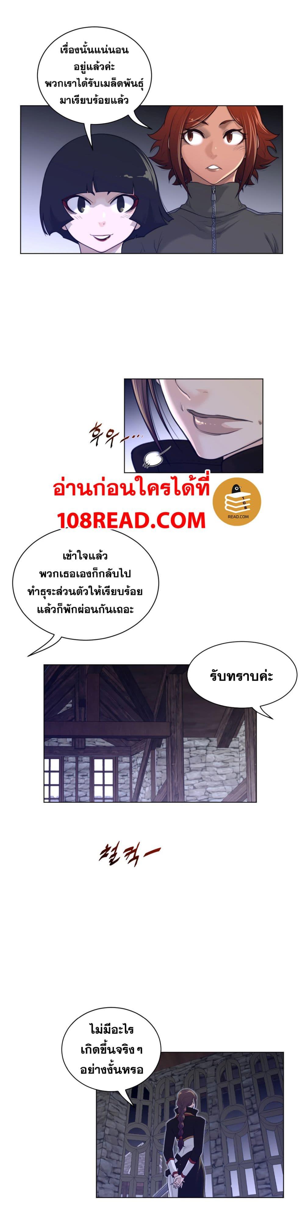 Doujin-Lc- อ่าน โดจิน มังฮวา เกาหลี ญี่ปุ่น จีน แปลไทย หนุ่มหมาป่าหรรมใหญ่กับจิ้งจอกสาวใสสุดแข็งแกร่ง ตอนที่ 1 2 3 4 5 6 7 8 9 10 11 12 13 14 ฟรี ไม่มีโฆษณา อ่าน โดจิน Manhwa เกาหลี ญี่ปุ่น จีน เรามีครบ คัดมาให้เน้นๆ โดจิน 18+ รับประกันความฟินโดย  Doujin Lc