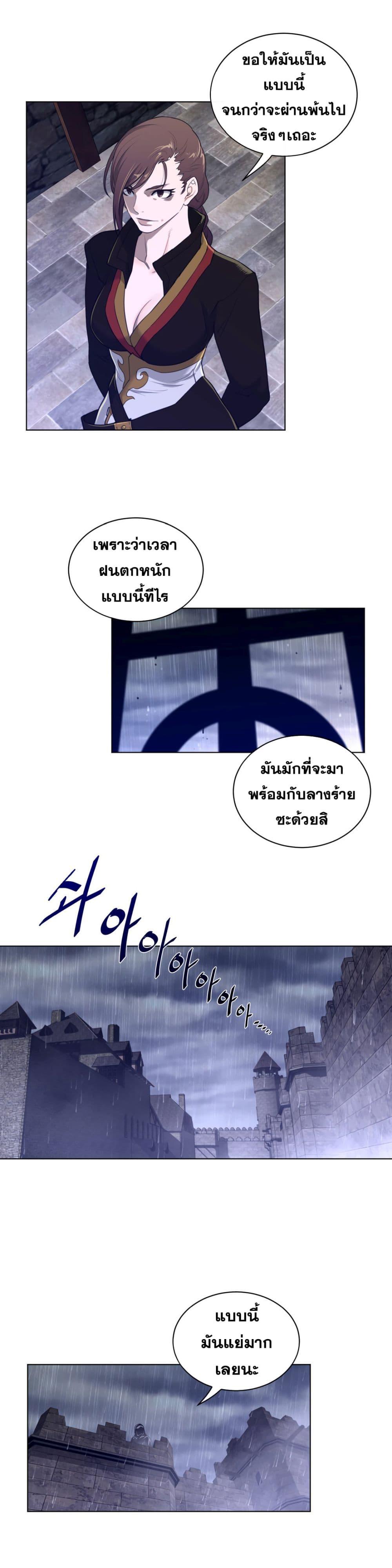 Doujin-Lc- อ่าน โดจิน มังฮวา เกาหลี ญี่ปุ่น จีน แปลไทย หนุ่มหมาป่าหรรมใหญ่กับจิ้งจอกสาวใสสุดแข็งแกร่ง ตอนที่ 1 2 3 4 5 6 7 8 9 10 11 12 13 14 ฟรี ไม่มีโฆษณา อ่าน โดจิน Manhwa เกาหลี ญี่ปุ่น จีน เรามีครบ คัดมาให้เน้นๆ โดจิน 18+ รับประกันความฟินโดย  Doujin Lc