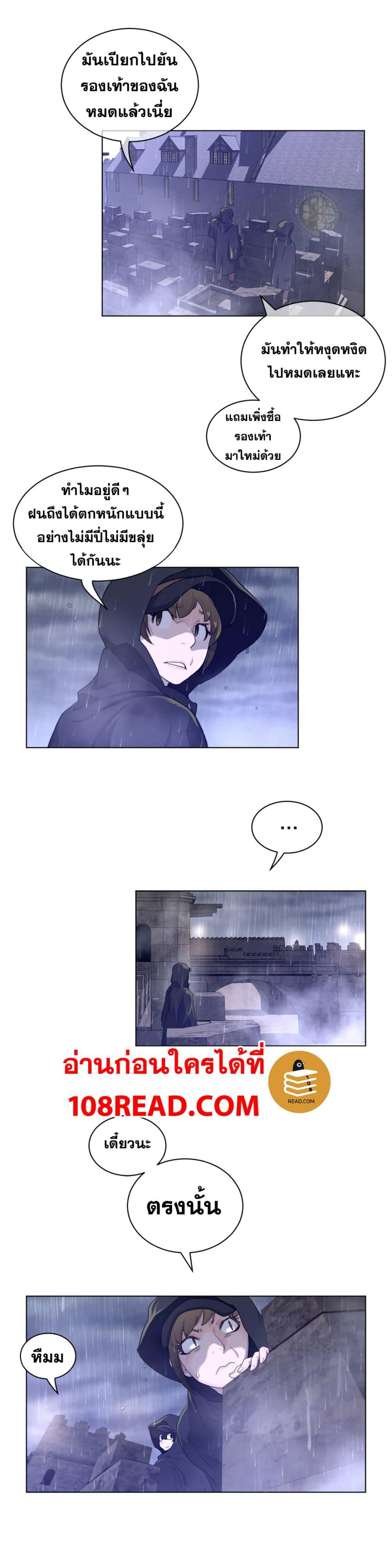 Doujin-Lc- อ่าน โดจิน มังฮวา เกาหลี ญี่ปุ่น จีน แปลไทย หนุ่มหมาป่าหรรมใหญ่กับจิ้งจอกสาวใสสุดแข็งแกร่ง ตอนที่ 1 2 3 4 5 6 7 8 9 10 11 12 13 14 ฟรี ไม่มีโฆษณา อ่าน โดจิน Manhwa เกาหลี ญี่ปุ่น จีน เรามีครบ คัดมาให้เน้นๆ โดจิน 18+ รับประกันความฟินโดย  Doujin Lc