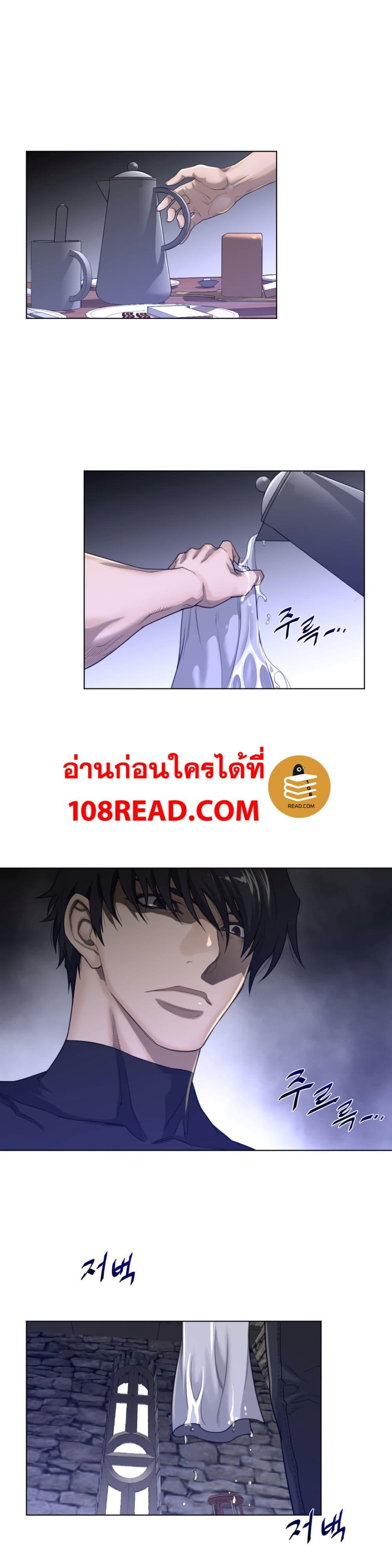Doujin-Lc- อ่าน โดจิน มังฮวา เกาหลี ญี่ปุ่น จีน แปลไทย หนุ่มหมาป่าหรรมใหญ่กับจิ้งจอกสาวใสสุดแข็งแกร่ง ตอนที่ 1 2 3 4 5 6 7 8 9 10 11 12 13 14 ฟรี ไม่มีโฆษณา อ่าน โดจิน Manhwa เกาหลี ญี่ปุ่น จีน เรามีครบ คัดมาให้เน้นๆ โดจิน 18+ รับประกันความฟินโดย  Doujin Lc