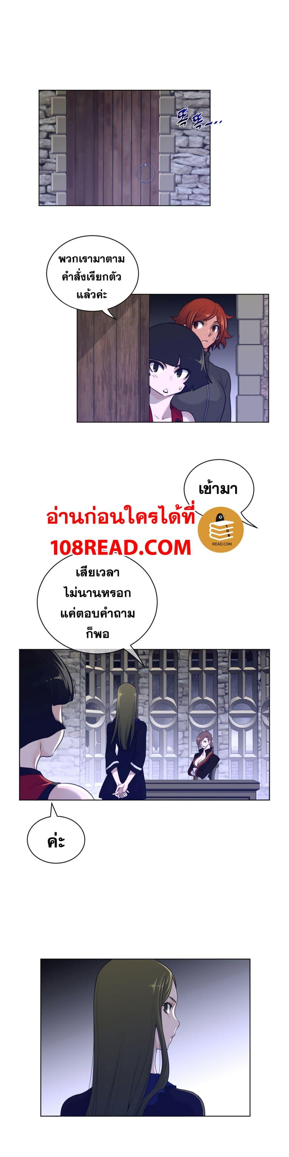 Doujin-Lc- อ่าน โดจิน มังฮวา เกาหลี ญี่ปุ่น จีน แปลไทย หนุ่มหมาป่าหรรมใหญ่กับจิ้งจอกสาวใสสุดแข็งแกร่ง ตอนที่ 1 2 3 4 5 6 7 8 9 10 11 12 13 14 ฟรี ไม่มีโฆษณา อ่าน โดจิน Manhwa เกาหลี ญี่ปุ่น จีน เรามีครบ คัดมาให้เน้นๆ โดจิน 18+ รับประกันความฟินโดย  Doujin Lc