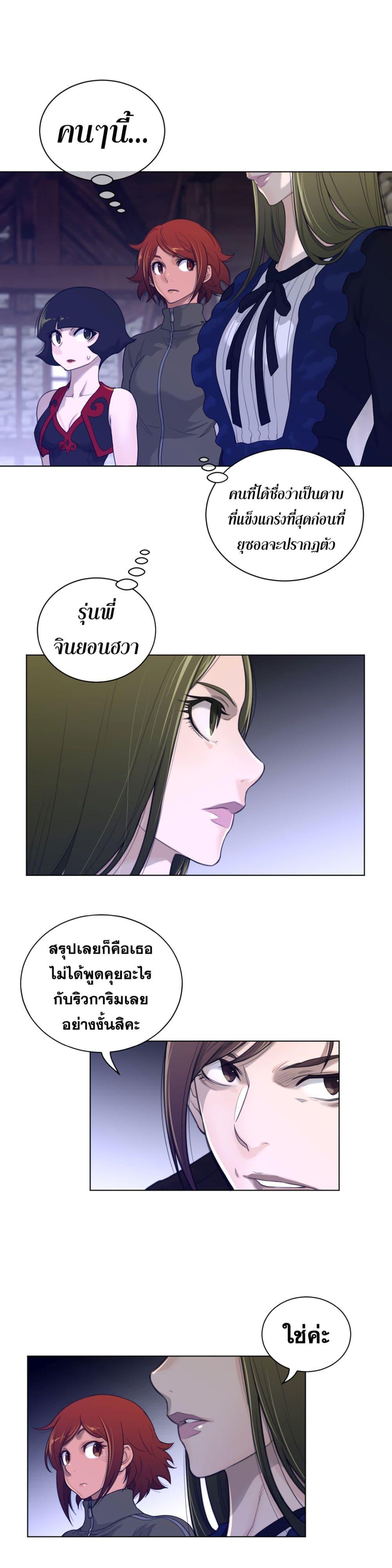 Doujin-Lc- อ่าน โดจิน มังฮวา เกาหลี ญี่ปุ่น จีน แปลไทย หนุ่มหมาป่าหรรมใหญ่กับจิ้งจอกสาวใสสุดแข็งแกร่ง ตอนที่ 1 2 3 4 5 6 7 8 9 10 11 12 13 14 ฟรี ไม่มีโฆษณา อ่าน โดจิน Manhwa เกาหลี ญี่ปุ่น จีน เรามีครบ คัดมาให้เน้นๆ โดจิน 18+ รับประกันความฟินโดย  Doujin Lc