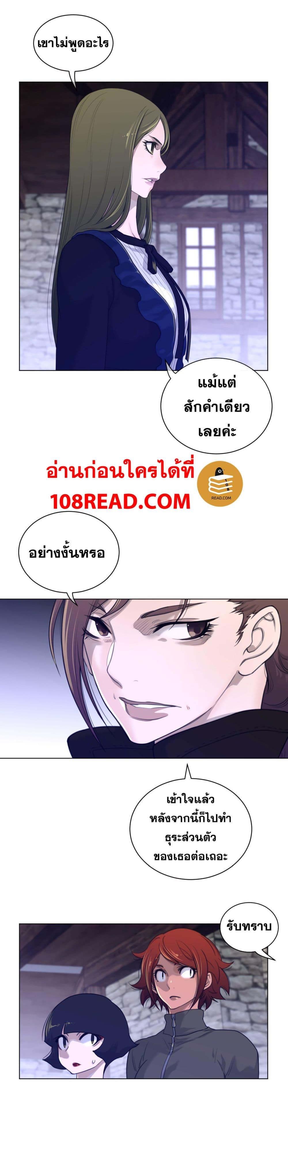 Doujin-Lc- อ่าน โดจิน มังฮวา เกาหลี ญี่ปุ่น จีน แปลไทย หนุ่มหมาป่าหรรมใหญ่กับจิ้งจอกสาวใสสุดแข็งแกร่ง ตอนที่ 1 2 3 4 5 6 7 8 9 10 11 12 13 14 ฟรี ไม่มีโฆษณา อ่าน โดจิน Manhwa เกาหลี ญี่ปุ่น จีน เรามีครบ คัดมาให้เน้นๆ โดจิน 18+ รับประกันความฟินโดย  Doujin Lc