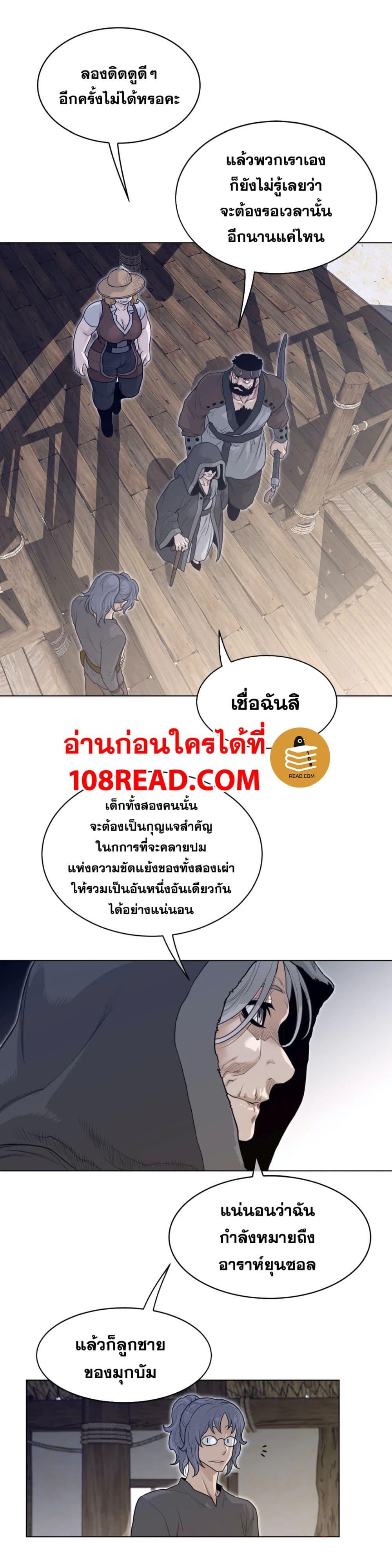 Doujin-Lc- อ่าน โดจิน มังฮวา เกาหลี ญี่ปุ่น จีน แปลไทย หนุ่มหมาป่าหรรมใหญ่กับจิ้งจอกสาวใสสุดแข็งแกร่ง ตอนที่ 1 2 3 4 5 6 7 8 9 10 11 12 13 14 ฟรี ไม่มีโฆษณา อ่าน โดจิน Manhwa เกาหลี ญี่ปุ่น จีน เรามีครบ คัดมาให้เน้นๆ โดจิน 18+ รับประกันความฟินโดย  Doujin Lc