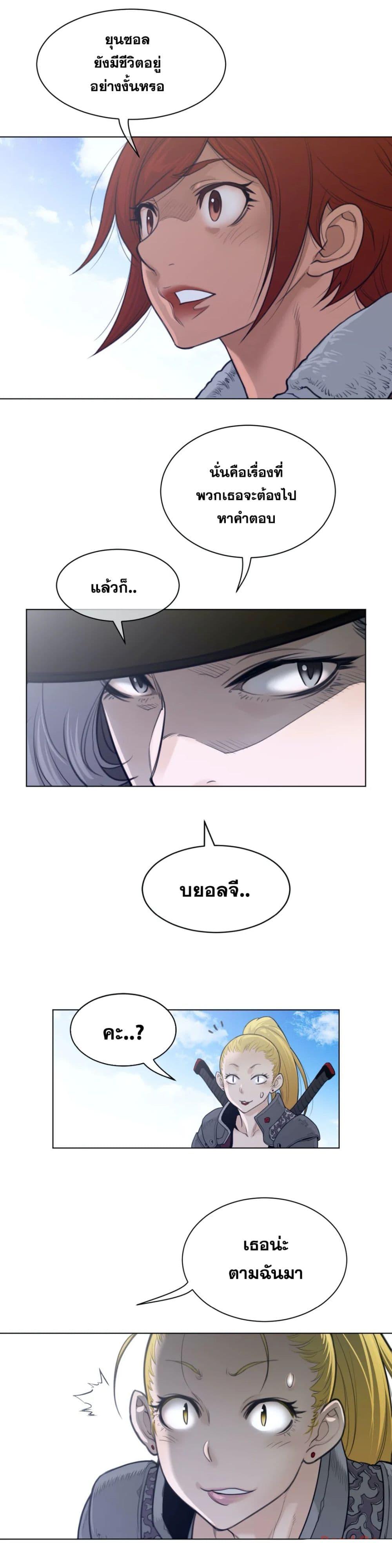 Doujin-Lc- อ่าน โดจิน มังฮวา เกาหลี ญี่ปุ่น จีน แปลไทย หนุ่มหมาป่าหรรมใหญ่กับจิ้งจอกสาวใสสุดแข็งแกร่ง ตอนที่ 1 2 3 4 5 6 7 8 9 10 11 12 13 14 ฟรี ไม่มีโฆษณา อ่าน โดจิน Manhwa เกาหลี ญี่ปุ่น จีน เรามีครบ คัดมาให้เน้นๆ โดจิน 18+ รับประกันความฟินโดย  Doujin Lc