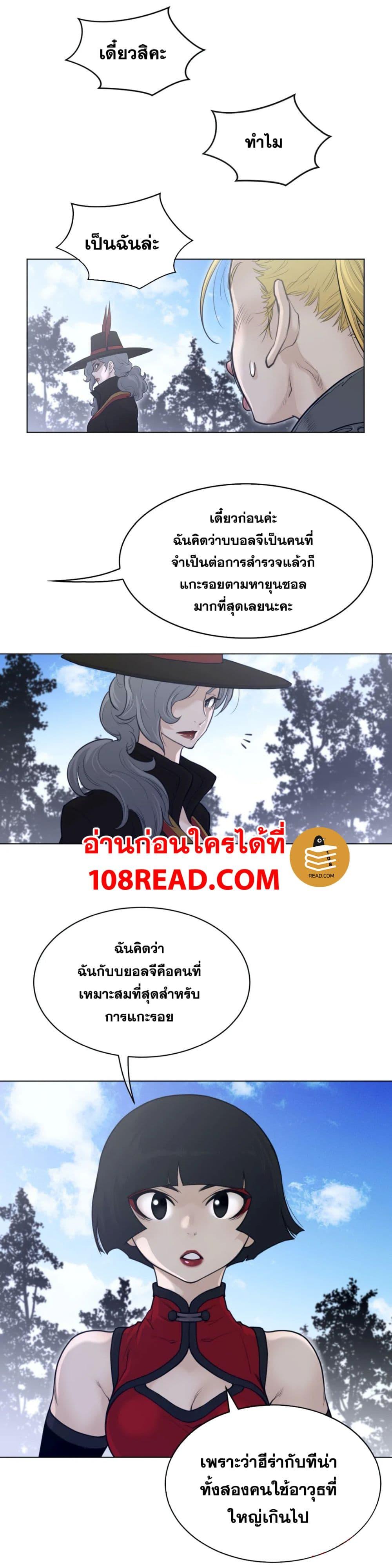Doujin-Lc- อ่าน โดจิน มังฮวา เกาหลี ญี่ปุ่น จีน แปลไทย หนุ่มหมาป่าหรรมใหญ่กับจิ้งจอกสาวใสสุดแข็งแกร่ง ตอนที่ 1 2 3 4 5 6 7 8 9 10 11 12 13 14 ฟรี ไม่มีโฆษณา อ่าน โดจิน Manhwa เกาหลี ญี่ปุ่น จีน เรามีครบ คัดมาให้เน้นๆ โดจิน 18+ รับประกันความฟินโดย  Doujin Lc