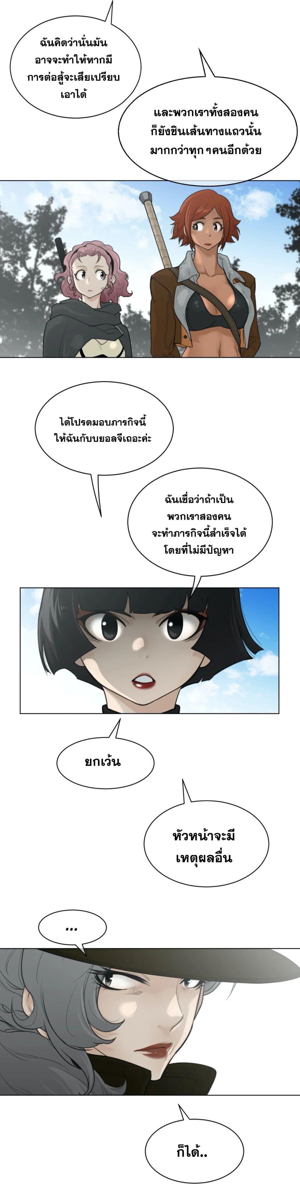 Doujin-Lc- อ่าน โดจิน มังฮวา เกาหลี ญี่ปุ่น จีน แปลไทย หนุ่มหมาป่าหรรมใหญ่กับจิ้งจอกสาวใสสุดแข็งแกร่ง ตอนที่ 1 2 3 4 5 6 7 8 9 10 11 12 13 14 ฟรี ไม่มีโฆษณา อ่าน โดจิน Manhwa เกาหลี ญี่ปุ่น จีน เรามีครบ คัดมาให้เน้นๆ โดจิน 18+ รับประกันความฟินโดย  Doujin Lc