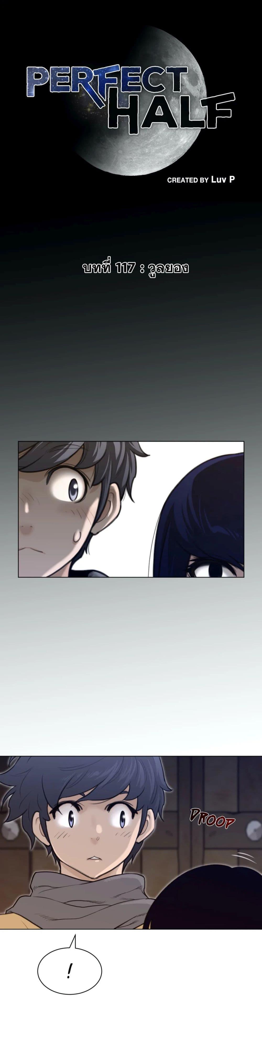 Doujin-Lc- อ่าน โดจิน มังฮวา เกาหลี ญี่ปุ่น จีน แปลไทย หนุ่มหมาป่าหรรมใหญ่กับจิ้งจอกสาวใสสุดแข็งแกร่ง ตอนที่ 1 2 3 4 5 6 7 8 9 10 11 12 13 14 ฟรี ไม่มีโฆษณา อ่าน โดจิน Manhwa เกาหลี ญี่ปุ่น จีน เรามีครบ คัดมาให้เน้นๆ โดจิน 18+ รับประกันความฟินโดย  Doujin Lc