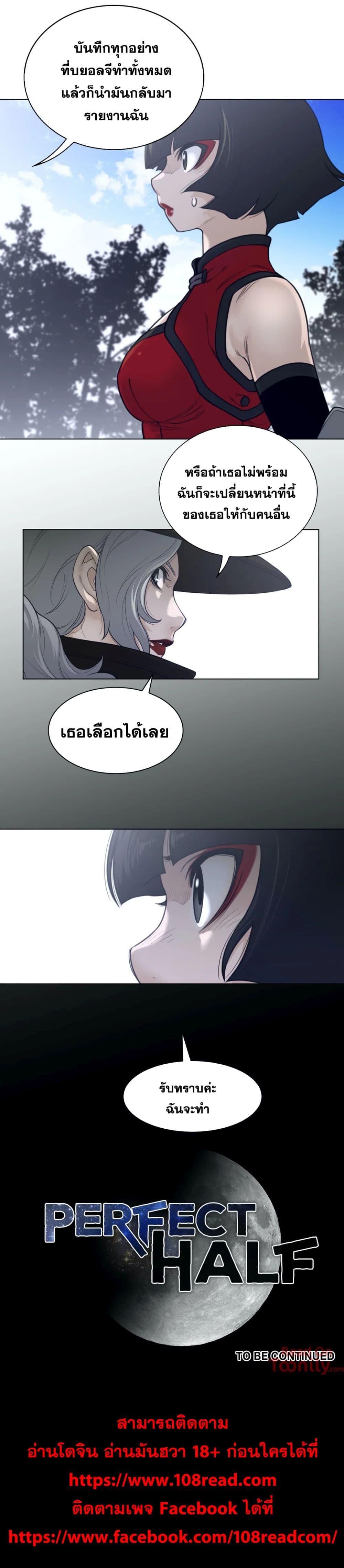 Doujin-Lc- อ่าน โดจิน มังฮวา เกาหลี ญี่ปุ่น จีน แปลไทย หนุ่มหมาป่าหรรมใหญ่กับจิ้งจอกสาวใสสุดแข็งแกร่ง ตอนที่ 1 2 3 4 5 6 7 8 9 10 11 12 13 14 ฟรี ไม่มีโฆษณา อ่าน โดจิน Manhwa เกาหลี ญี่ปุ่น จีน เรามีครบ คัดมาให้เน้นๆ โดจิน 18+ รับประกันความฟินโดย  Doujin Lc
