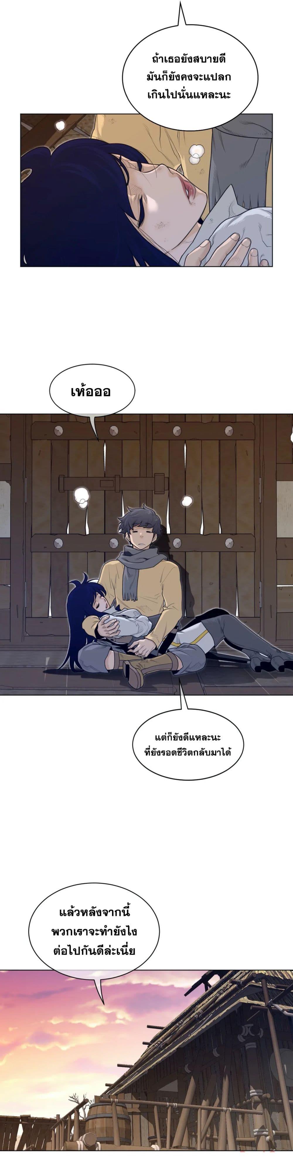 Doujin-Lc- อ่าน โดจิน มังฮวา เกาหลี ญี่ปุ่น จีน แปลไทย หนุ่มหมาป่าหรรมใหญ่กับจิ้งจอกสาวใสสุดแข็งแกร่ง ตอนที่ 1 2 3 4 5 6 7 8 9 10 11 12 13 14 ฟรี ไม่มีโฆษณา อ่าน โดจิน Manhwa เกาหลี ญี่ปุ่น จีน เรามีครบ คัดมาให้เน้นๆ โดจิน 18+ รับประกันความฟินโดย  Doujin Lc
