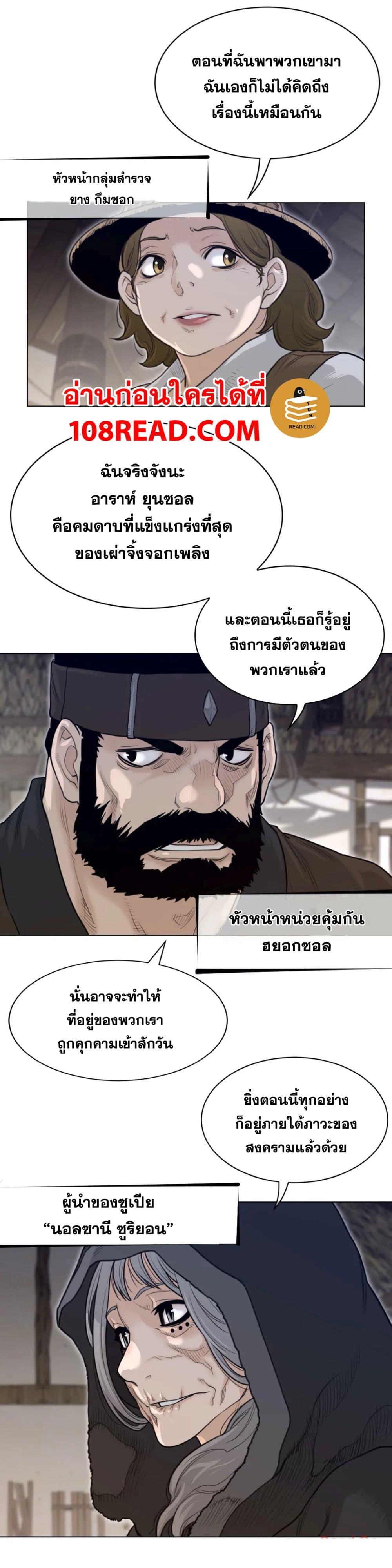 Doujin-Lc- อ่าน โดจิน มังฮวา เกาหลี ญี่ปุ่น จีน แปลไทย หนุ่มหมาป่าหรรมใหญ่กับจิ้งจอกสาวใสสุดแข็งแกร่ง ตอนที่ 1 2 3 4 5 6 7 8 9 10 11 12 13 14 ฟรี ไม่มีโฆษณา อ่าน โดจิน Manhwa เกาหลี ญี่ปุ่น จีน เรามีครบ คัดมาให้เน้นๆ โดจิน 18+ รับประกันความฟินโดย  Doujin Lc