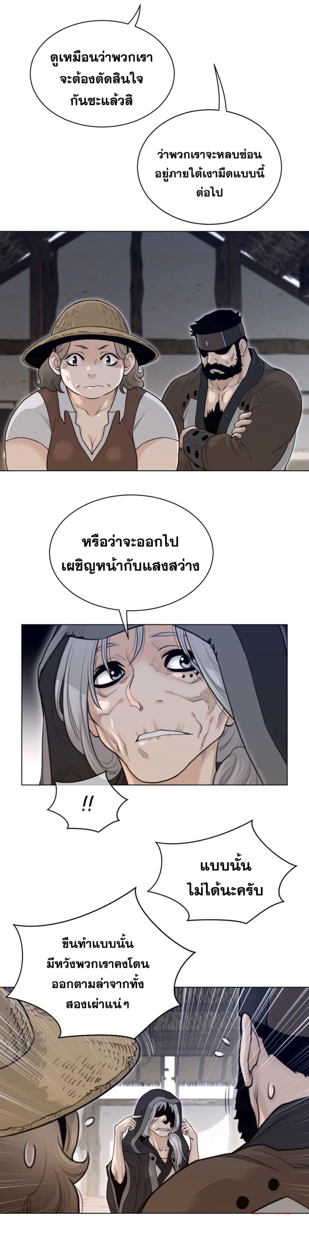 Doujin-Lc- อ่าน โดจิน มังฮวา เกาหลี ญี่ปุ่น จีน แปลไทย หนุ่มหมาป่าหรรมใหญ่กับจิ้งจอกสาวใสสุดแข็งแกร่ง ตอนที่ 1 2 3 4 5 6 7 8 9 10 11 12 13 14 ฟรี ไม่มีโฆษณา อ่าน โดจิน Manhwa เกาหลี ญี่ปุ่น จีน เรามีครบ คัดมาให้เน้นๆ โดจิน 18+ รับประกันความฟินโดย  Doujin Lc