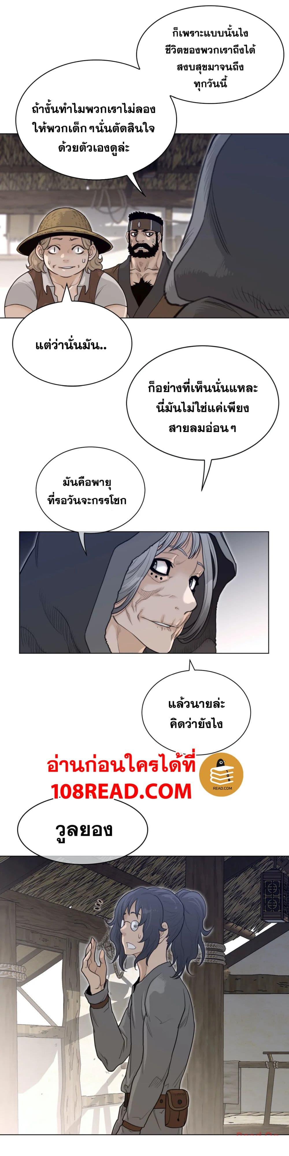 Doujin-Lc- อ่าน โดจิน มังฮวา เกาหลี ญี่ปุ่น จีน แปลไทย หนุ่มหมาป่าหรรมใหญ่กับจิ้งจอกสาวใสสุดแข็งแกร่ง ตอนที่ 1 2 3 4 5 6 7 8 9 10 11 12 13 14 ฟรี ไม่มีโฆษณา อ่าน โดจิน Manhwa เกาหลี ญี่ปุ่น จีน เรามีครบ คัดมาให้เน้นๆ โดจิน 18+ รับประกันความฟินโดย  Doujin Lc