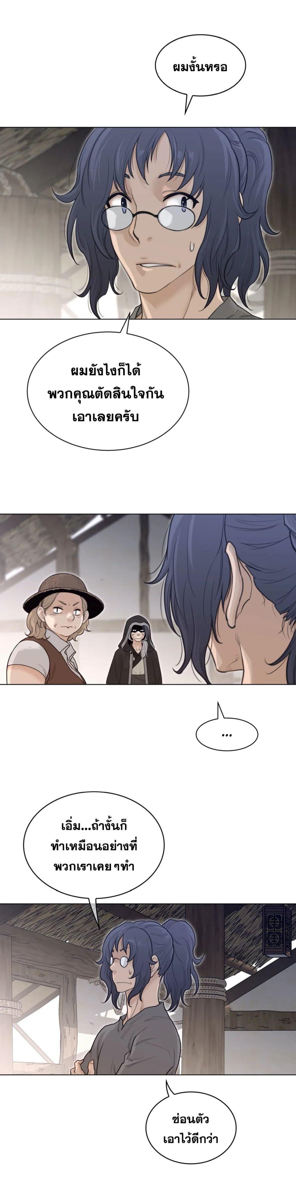 Doujin-Lc- อ่าน โดจิน มังฮวา เกาหลี ญี่ปุ่น จีน แปลไทย หนุ่มหมาป่าหรรมใหญ่กับจิ้งจอกสาวใสสุดแข็งแกร่ง ตอนที่ 1 2 3 4 5 6 7 8 9 10 11 12 13 14 ฟรี ไม่มีโฆษณา อ่าน โดจิน Manhwa เกาหลี ญี่ปุ่น จีน เรามีครบ คัดมาให้เน้นๆ โดจิน 18+ รับประกันความฟินโดย  Doujin Lc