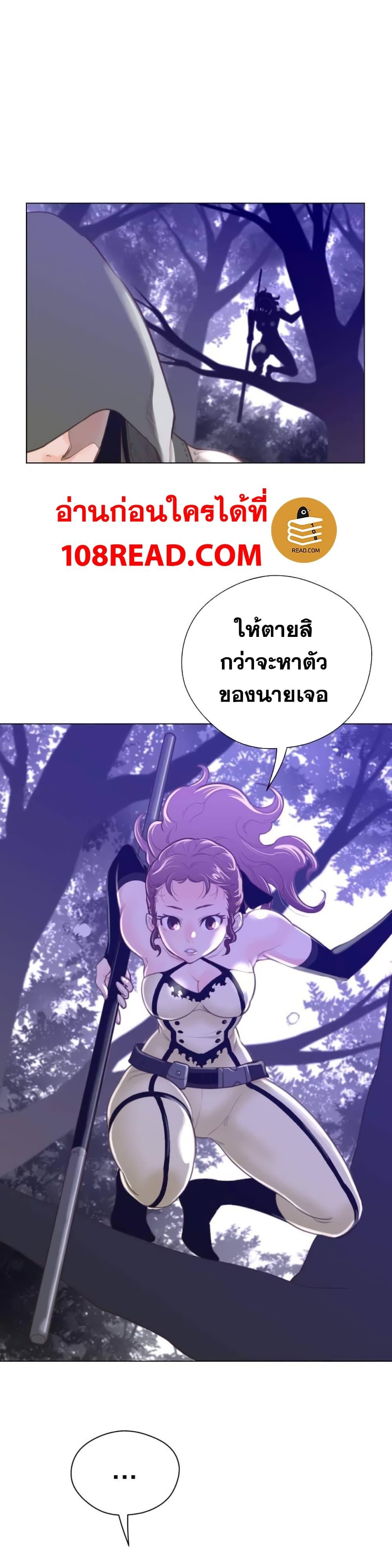 Doujin-Lc- อ่าน โดจิน มังฮวา เกาหลี ญี่ปุ่น จีน แปลไทย หนุ่มหมาป่าหรรมใหญ่กับจิ้งจอกสาวใสสุดแข็งแกร่ง ตอนที่ 1 2 3 4 5 6 7 8 9 10 11 12 13 14 ฟรี ไม่มีโฆษณา อ่าน โดจิน Manhwa เกาหลี ญี่ปุ่น จีน เรามีครบ คัดมาให้เน้นๆ โดจิน 18+ รับประกันความฟินโดย  Doujin Lc