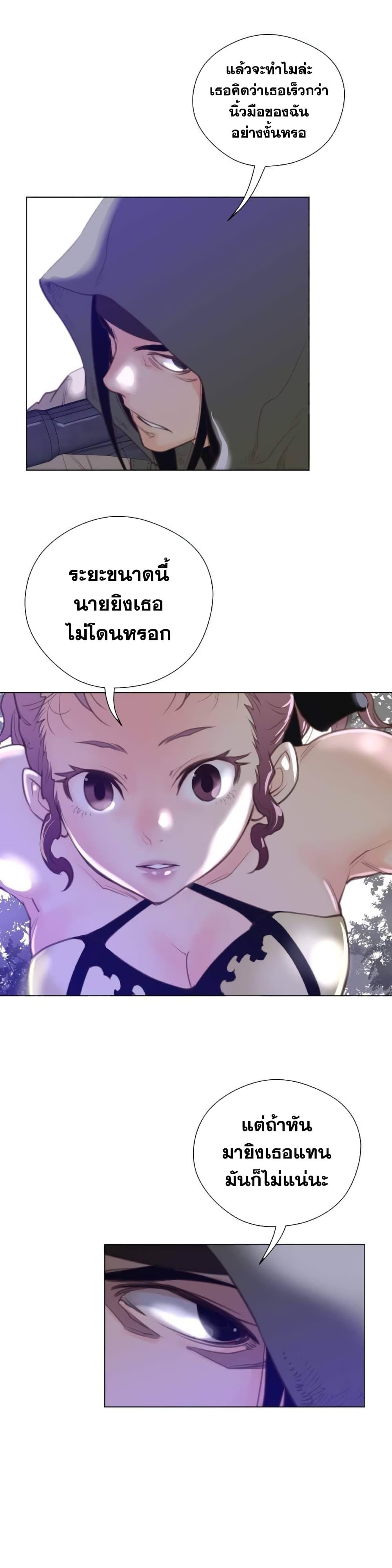 Doujin-Lc- อ่าน โดจิน มังฮวา เกาหลี ญี่ปุ่น จีน แปลไทย หนุ่มหมาป่าหรรมใหญ่กับจิ้งจอกสาวใสสุดแข็งแกร่ง ตอนที่ 1 2 3 4 5 6 7 8 9 10 11 12 13 14 ฟรี ไม่มีโฆษณา อ่าน โดจิน Manhwa เกาหลี ญี่ปุ่น จีน เรามีครบ คัดมาให้เน้นๆ โดจิน 18+ รับประกันความฟินโดย  Doujin Lc