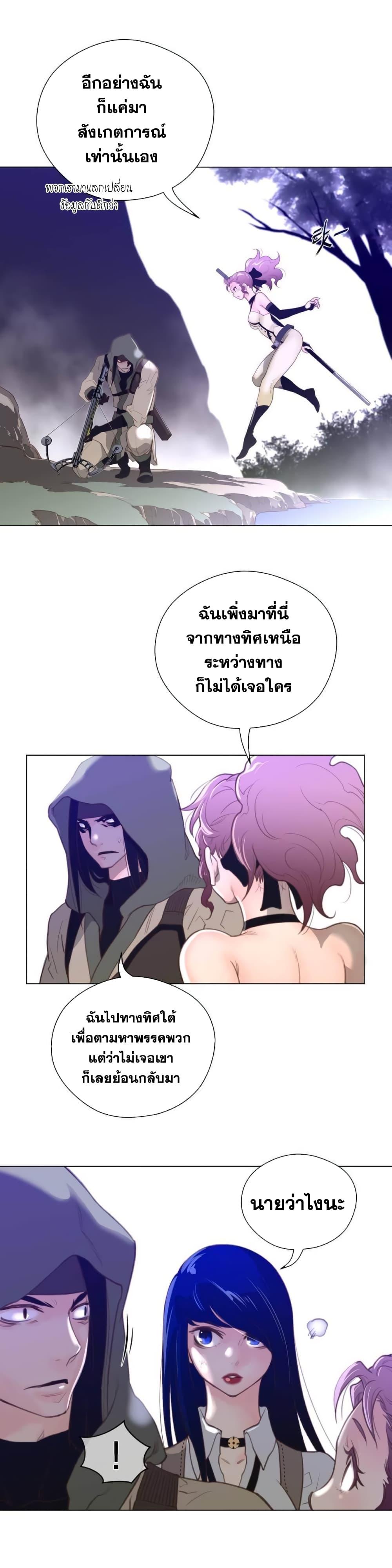 Doujin-Lc- อ่าน โดจิน มังฮวา เกาหลี ญี่ปุ่น จีน แปลไทย หนุ่มหมาป่าหรรมใหญ่กับจิ้งจอกสาวใสสุดแข็งแกร่ง ตอนที่ 1 2 3 4 5 6 7 8 9 10 11 12 13 14 ฟรี ไม่มีโฆษณา อ่าน โดจิน Manhwa เกาหลี ญี่ปุ่น จีน เรามีครบ คัดมาให้เน้นๆ โดจิน 18+ รับประกันความฟินโดย  Doujin Lc