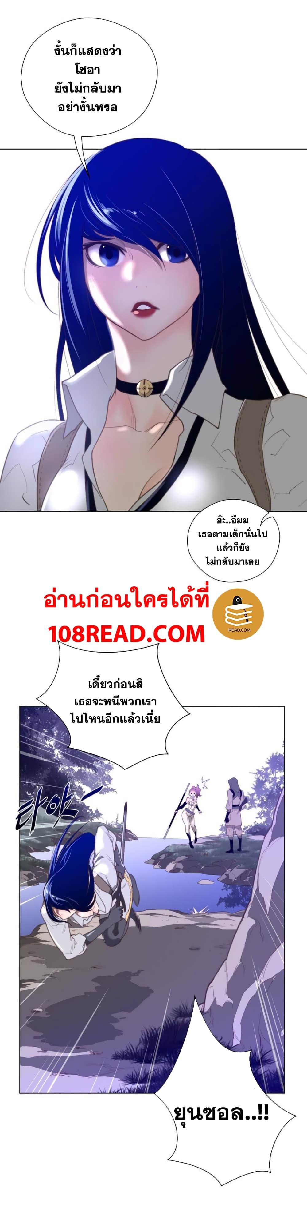 Doujin-Lc- อ่าน โดจิน มังฮวา เกาหลี ญี่ปุ่น จีน แปลไทย หนุ่มหมาป่าหรรมใหญ่กับจิ้งจอกสาวใสสุดแข็งแกร่ง ตอนที่ 1 2 3 4 5 6 7 8 9 10 11 12 13 14 ฟรี ไม่มีโฆษณา อ่าน โดจิน Manhwa เกาหลี ญี่ปุ่น จีน เรามีครบ คัดมาให้เน้นๆ โดจิน 18+ รับประกันความฟินโดย  Doujin Lc