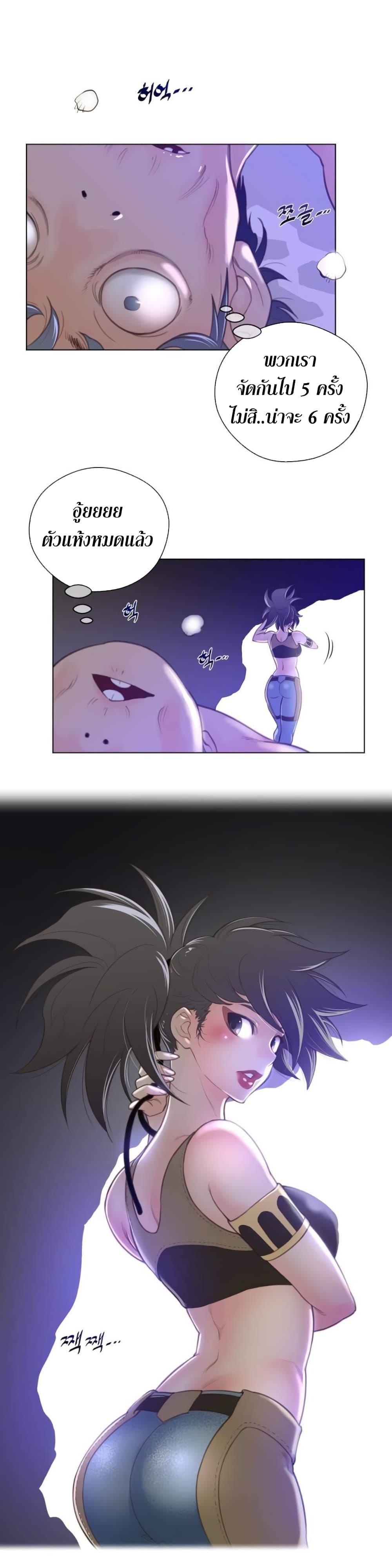 Doujin-Lc- อ่าน โดจิน มังฮวา เกาหลี ญี่ปุ่น จีน แปลไทย หนุ่มหมาป่าหรรมใหญ่กับจิ้งจอกสาวใสสุดแข็งแกร่ง ตอนที่ 1 2 3 4 5 6 7 8 9 10 11 12 13 14 ฟรี ไม่มีโฆษณา อ่าน โดจิน Manhwa เกาหลี ญี่ปุ่น จีน เรามีครบ คัดมาให้เน้นๆ โดจิน 18+ รับประกันความฟินโดย  Doujin Lc