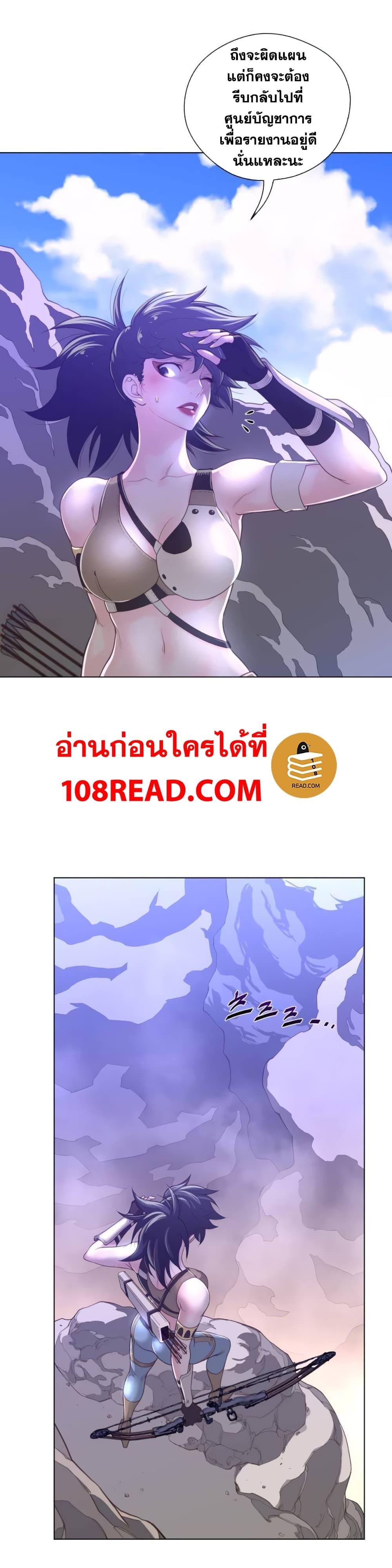 Doujin-Lc- อ่าน โดจิน มังฮวา เกาหลี ญี่ปุ่น จีน แปลไทย หนุ่มหมาป่าหรรมใหญ่กับจิ้งจอกสาวใสสุดแข็งแกร่ง ตอนที่ 1 2 3 4 5 6 7 8 9 10 11 12 13 14 ฟรี ไม่มีโฆษณา อ่าน โดจิน Manhwa เกาหลี ญี่ปุ่น จีน เรามีครบ คัดมาให้เน้นๆ โดจิน 18+ รับประกันความฟินโดย  Doujin Lc