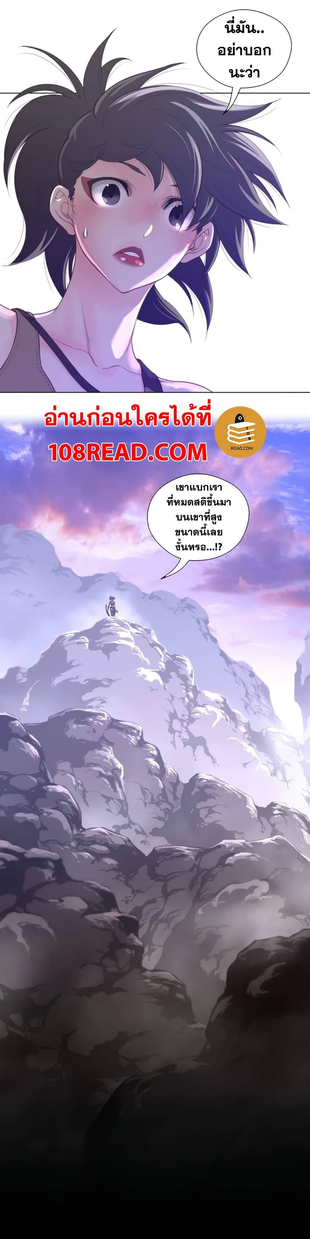 Doujin-Lc- อ่าน โดจิน มังฮวา เกาหลี ญี่ปุ่น จีน แปลไทย หนุ่มหมาป่าหรรมใหญ่กับจิ้งจอกสาวใสสุดแข็งแกร่ง ตอนที่ 1 2 3 4 5 6 7 8 9 10 11 12 13 14 ฟรี ไม่มีโฆษณา อ่าน โดจิน Manhwa เกาหลี ญี่ปุ่น จีน เรามีครบ คัดมาให้เน้นๆ โดจิน 18+ รับประกันความฟินโดย  Doujin Lc