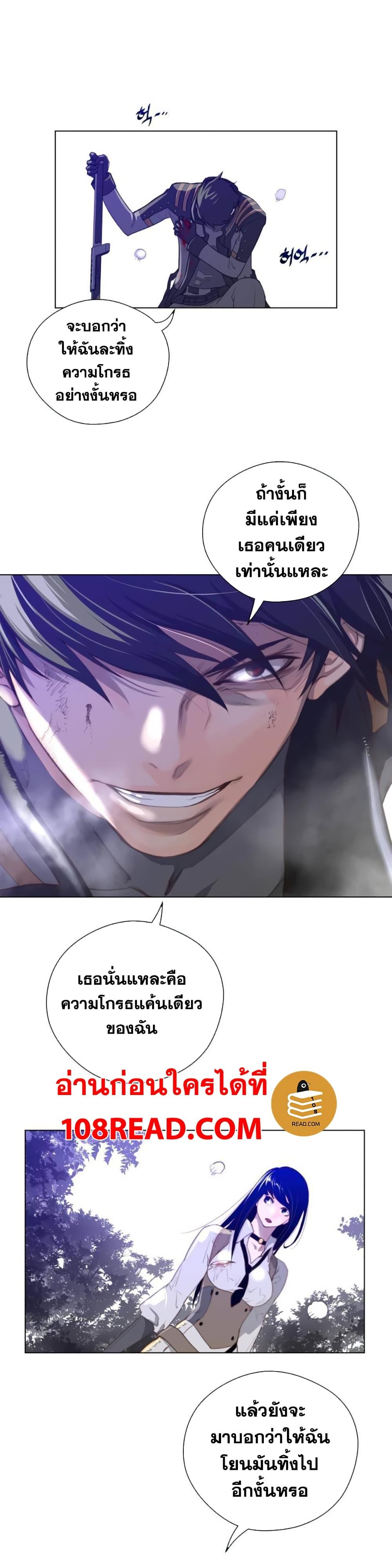 Doujin-Lc- อ่าน โดจิน มังฮวา เกาหลี ญี่ปุ่น จีน แปลไทย หนุ่มหมาป่าหรรมใหญ่กับจิ้งจอกสาวใสสุดแข็งแกร่ง ตอนที่ 1 2 3 4 5 6 7 8 9 10 11 12 13 14 ฟรี ไม่มีโฆษณา อ่าน โดจิน Manhwa เกาหลี ญี่ปุ่น จีน เรามีครบ คัดมาให้เน้นๆ โดจิน 18+ รับประกันความฟินโดย  Doujin Lc