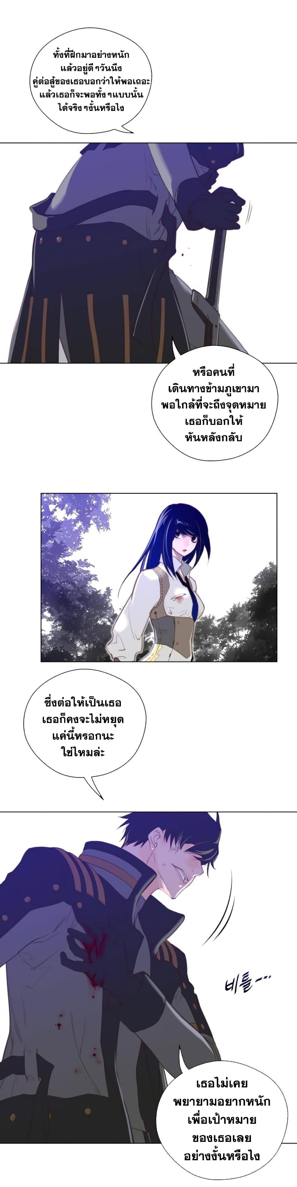 Doujin-Lc- อ่าน โดจิน มังฮวา เกาหลี ญี่ปุ่น จีน แปลไทย หนุ่มหมาป่าหรรมใหญ่กับจิ้งจอกสาวใสสุดแข็งแกร่ง ตอนที่ 1 2 3 4 5 6 7 8 9 10 11 12 13 14 ฟรี ไม่มีโฆษณา อ่าน โดจิน Manhwa เกาหลี ญี่ปุ่น จีน เรามีครบ คัดมาให้เน้นๆ โดจิน 18+ รับประกันความฟินโดย  Doujin Lc