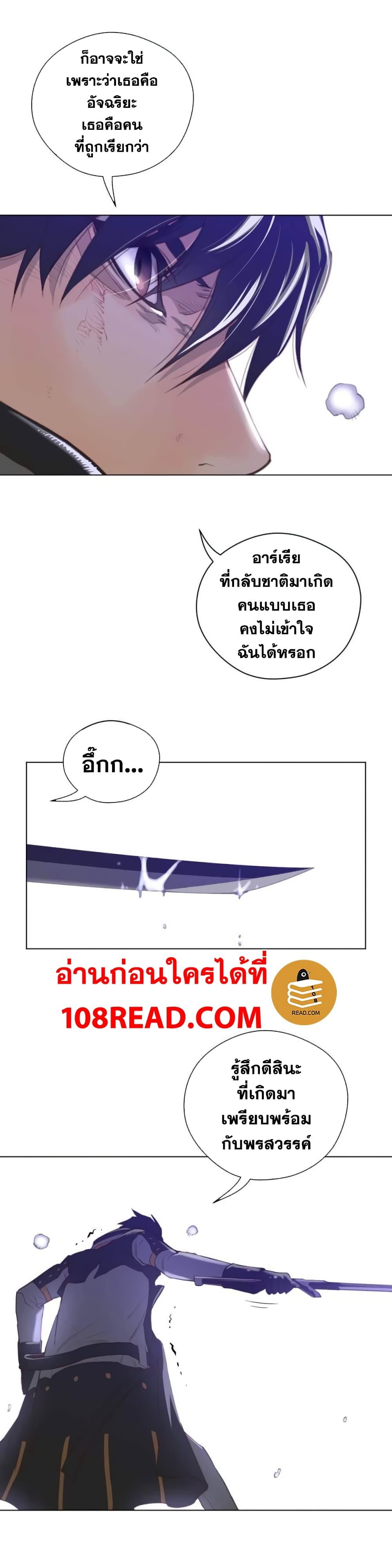 Doujin-Lc- อ่าน โดจิน มังฮวา เกาหลี ญี่ปุ่น จีน แปลไทย หนุ่มหมาป่าหรรมใหญ่กับจิ้งจอกสาวใสสุดแข็งแกร่ง ตอนที่ 1 2 3 4 5 6 7 8 9 10 11 12 13 14 ฟรี ไม่มีโฆษณา อ่าน โดจิน Manhwa เกาหลี ญี่ปุ่น จีน เรามีครบ คัดมาให้เน้นๆ โดจิน 18+ รับประกันความฟินโดย  Doujin Lc