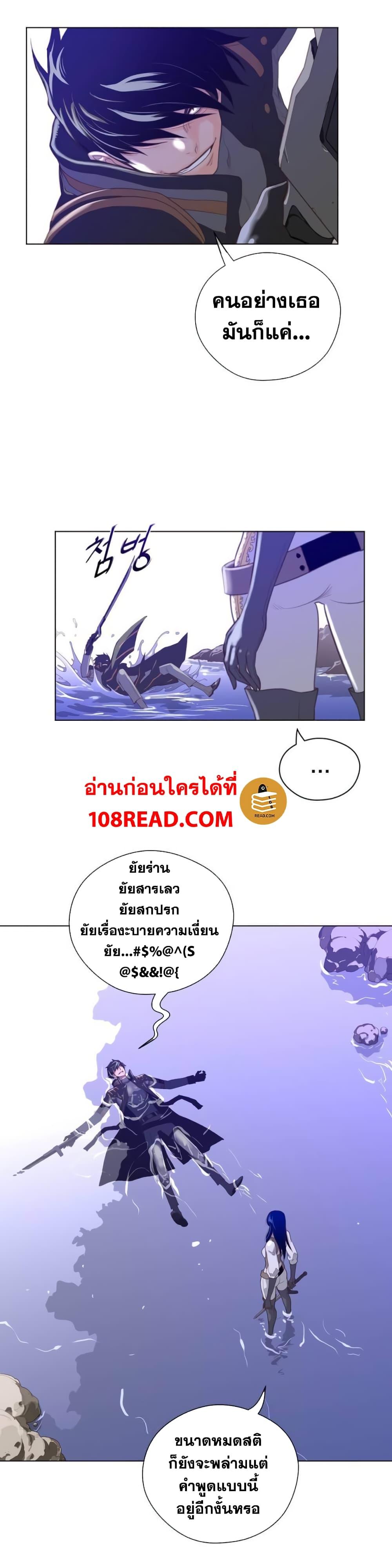 Doujin-Lc- อ่าน โดจิน มังฮวา เกาหลี ญี่ปุ่น จีน แปลไทย หนุ่มหมาป่าหรรมใหญ่กับจิ้งจอกสาวใสสุดแข็งแกร่ง ตอนที่ 1 2 3 4 5 6 7 8 9 10 11 12 13 14 ฟรี ไม่มีโฆษณา อ่าน โดจิน Manhwa เกาหลี ญี่ปุ่น จีน เรามีครบ คัดมาให้เน้นๆ โดจิน 18+ รับประกันความฟินโดย  Doujin Lc