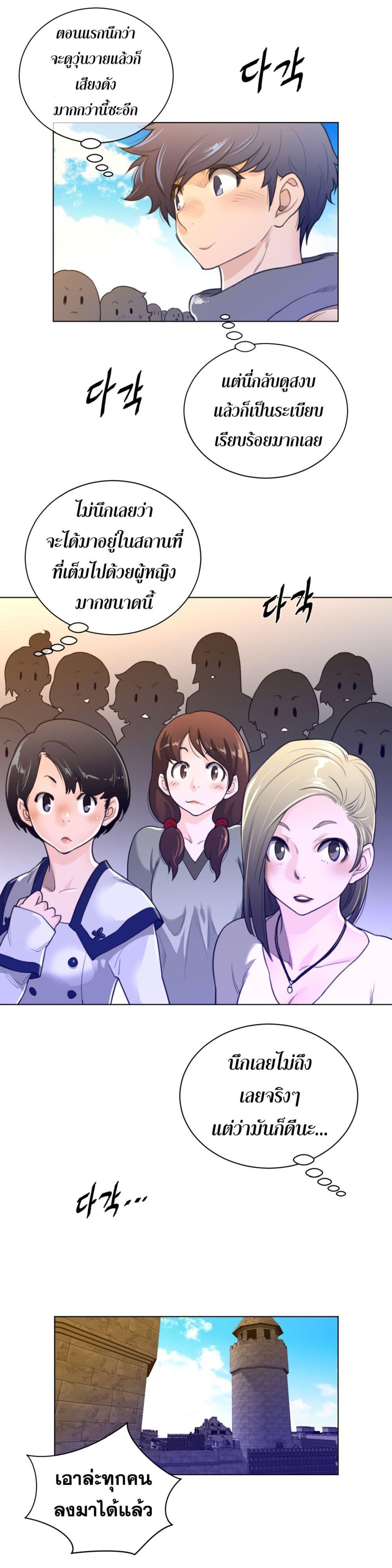 Doujin-Lc- อ่าน โดจิน มังฮวา เกาหลี ญี่ปุ่น จีน แปลไทย หนุ่มหมาป่าหรรมใหญ่กับจิ้งจอกสาวใสสุดแข็งแกร่ง ตอนที่ 1 2 3 4 5 6 7 8 9 10 11 12 13 14 ฟรี ไม่มีโฆษณา อ่าน โดจิน Manhwa เกาหลี ญี่ปุ่น จีน เรามีครบ คัดมาให้เน้นๆ โดจิน 18+ รับประกันความฟินโดย  Doujin Lc