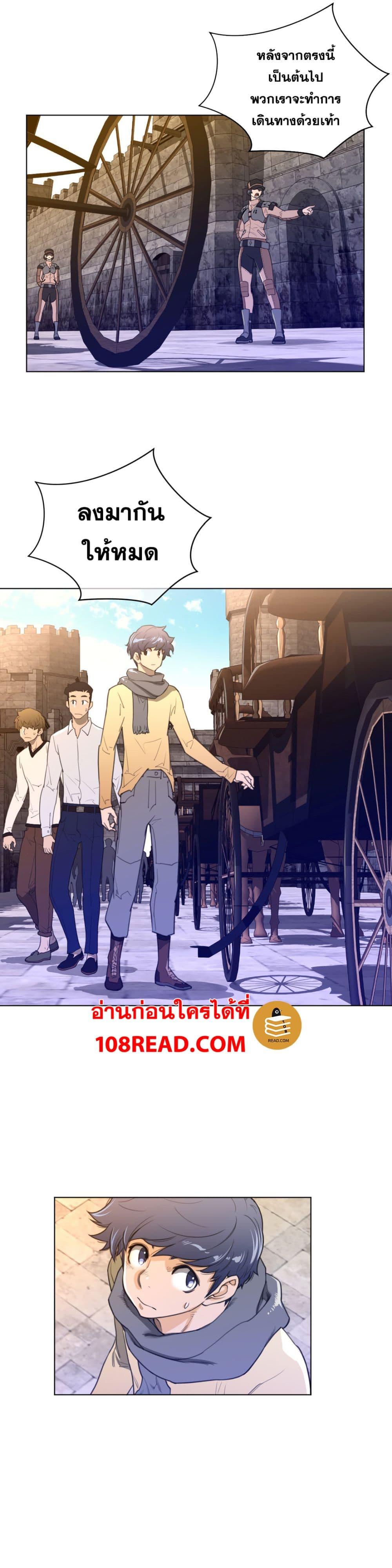 Doujin-Lc- อ่าน โดจิน มังฮวา เกาหลี ญี่ปุ่น จีน แปลไทย หนุ่มหมาป่าหรรมใหญ่กับจิ้งจอกสาวใสสุดแข็งแกร่ง ตอนที่ 1 2 3 4 5 6 7 8 9 10 11 12 13 14 ฟรี ไม่มีโฆษณา อ่าน โดจิน Manhwa เกาหลี ญี่ปุ่น จีน เรามีครบ คัดมาให้เน้นๆ โดจิน 18+ รับประกันความฟินโดย  Doujin Lc