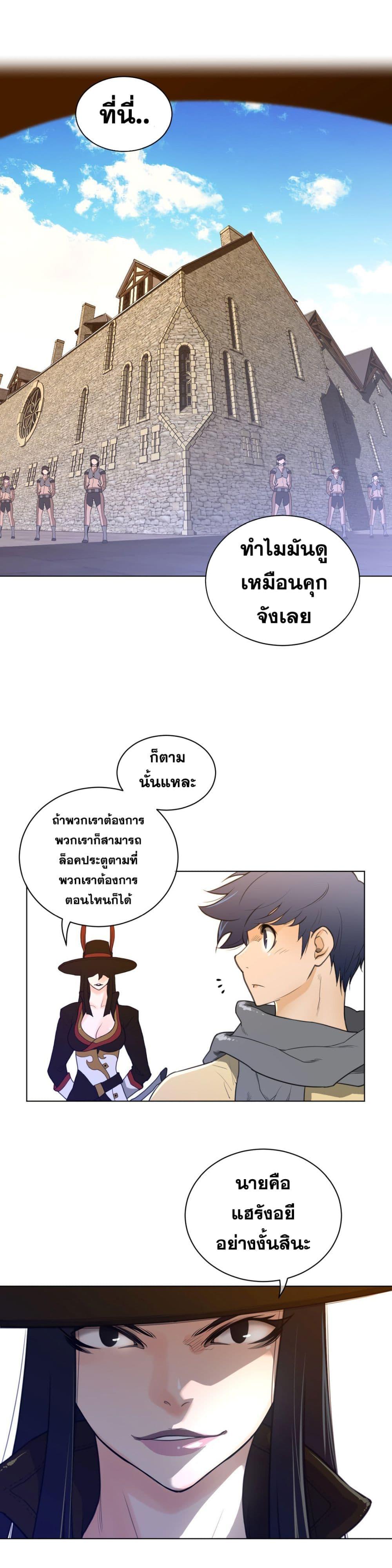 Doujin-Lc- อ่าน โดจิน มังฮวา เกาหลี ญี่ปุ่น จีน แปลไทย หนุ่มหมาป่าหรรมใหญ่กับจิ้งจอกสาวใสสุดแข็งแกร่ง ตอนที่ 1 2 3 4 5 6 7 8 9 10 11 12 13 14 ฟรี ไม่มีโฆษณา อ่าน โดจิน Manhwa เกาหลี ญี่ปุ่น จีน เรามีครบ คัดมาให้เน้นๆ โดจิน 18+ รับประกันความฟินโดย  Doujin Lc