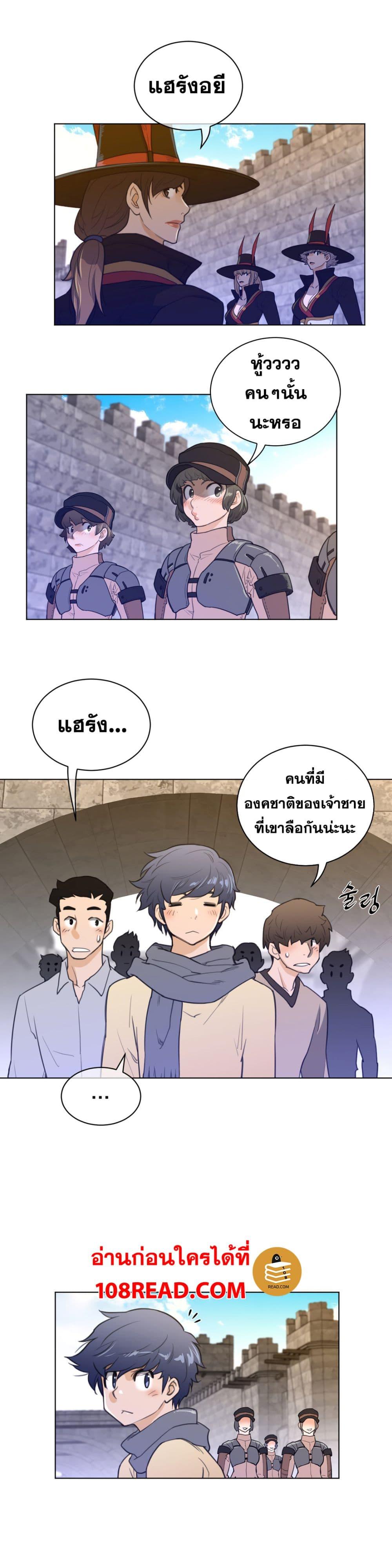 Doujin-Lc- อ่าน โดจิน มังฮวา เกาหลี ญี่ปุ่น จีน แปลไทย หนุ่มหมาป่าหรรมใหญ่กับจิ้งจอกสาวใสสุดแข็งแกร่ง ตอนที่ 1 2 3 4 5 6 7 8 9 10 11 12 13 14 ฟรี ไม่มีโฆษณา อ่าน โดจิน Manhwa เกาหลี ญี่ปุ่น จีน เรามีครบ คัดมาให้เน้นๆ โดจิน 18+ รับประกันความฟินโดย  Doujin Lc