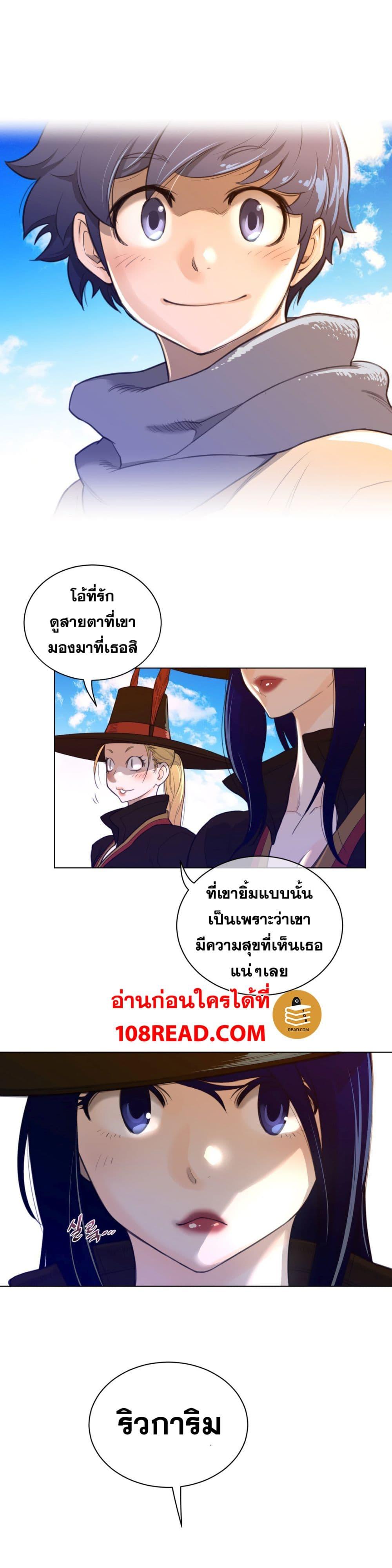 Doujin-Lc- อ่าน โดจิน มังฮวา เกาหลี ญี่ปุ่น จีน แปลไทย หนุ่มหมาป่าหรรมใหญ่กับจิ้งจอกสาวใสสุดแข็งแกร่ง ตอนที่ 1 2 3 4 5 6 7 8 9 10 11 12 13 14 ฟรี ไม่มีโฆษณา อ่าน โดจิน Manhwa เกาหลี ญี่ปุ่น จีน เรามีครบ คัดมาให้เน้นๆ โดจิน 18+ รับประกันความฟินโดย  Doujin Lc