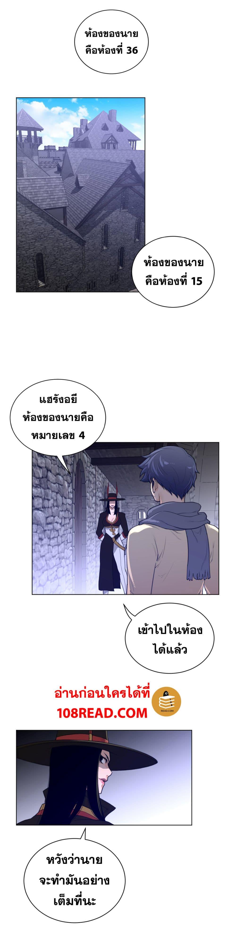Doujin-Lc- อ่าน โดจิน มังฮวา เกาหลี ญี่ปุ่น จีน แปลไทย หนุ่มหมาป่าหรรมใหญ่กับจิ้งจอกสาวใสสุดแข็งแกร่ง ตอนที่ 1 2 3 4 5 6 7 8 9 10 11 12 13 14 ฟรี ไม่มีโฆษณา อ่าน โดจิน Manhwa เกาหลี ญี่ปุ่น จีน เรามีครบ คัดมาให้เน้นๆ โดจิน 18+ รับประกันความฟินโดย  Doujin Lc