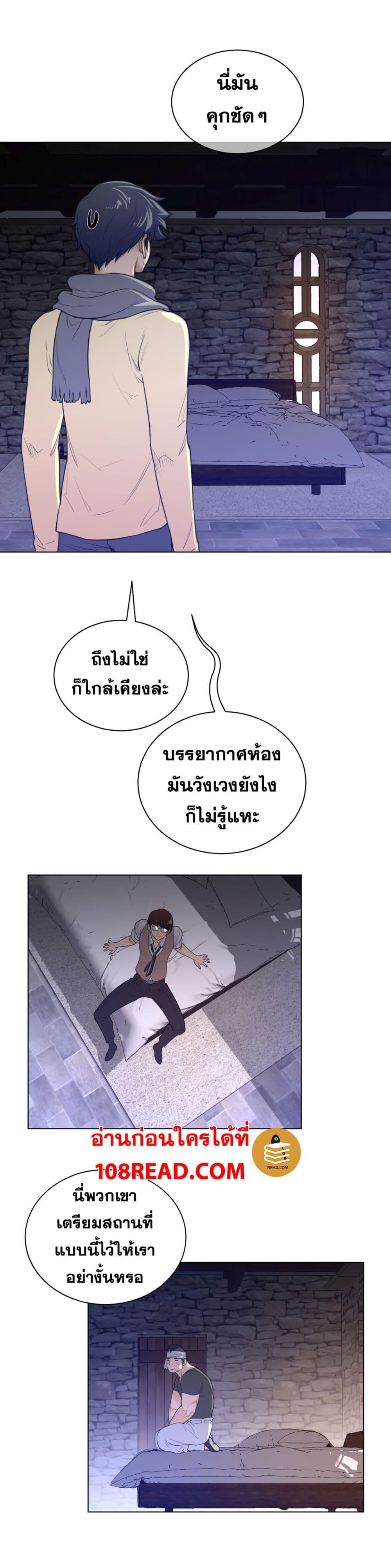 Doujin-Lc- อ่าน โดจิน มังฮวา เกาหลี ญี่ปุ่น จีน แปลไทย หนุ่มหมาป่าหรรมใหญ่กับจิ้งจอกสาวใสสุดแข็งแกร่ง ตอนที่ 1 2 3 4 5 6 7 8 9 10 11 12 13 14 ฟรี ไม่มีโฆษณา อ่าน โดจิน Manhwa เกาหลี ญี่ปุ่น จีน เรามีครบ คัดมาให้เน้นๆ โดจิน 18+ รับประกันความฟินโดย  Doujin Lc