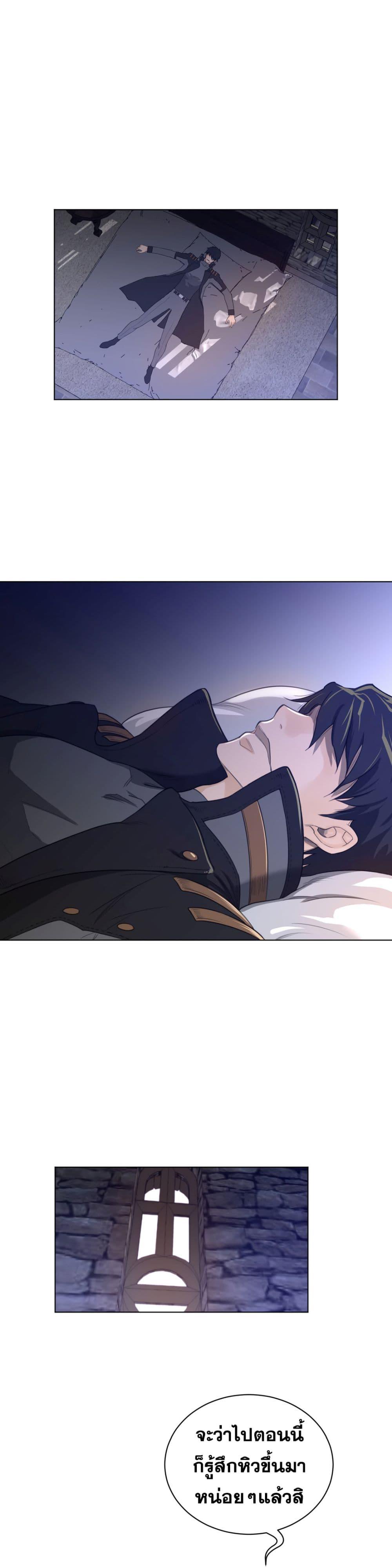 Doujin-Lc- อ่าน โดจิน มังฮวา เกาหลี ญี่ปุ่น จีน แปลไทย หนุ่มหมาป่าหรรมใหญ่กับจิ้งจอกสาวใสสุดแข็งแกร่ง ตอนที่ 1 2 3 4 5 6 7 8 9 10 11 12 13 14 ฟรี ไม่มีโฆษณา อ่าน โดจิน Manhwa เกาหลี ญี่ปุ่น จีน เรามีครบ คัดมาให้เน้นๆ โดจิน 18+ รับประกันความฟินโดย  Doujin Lc