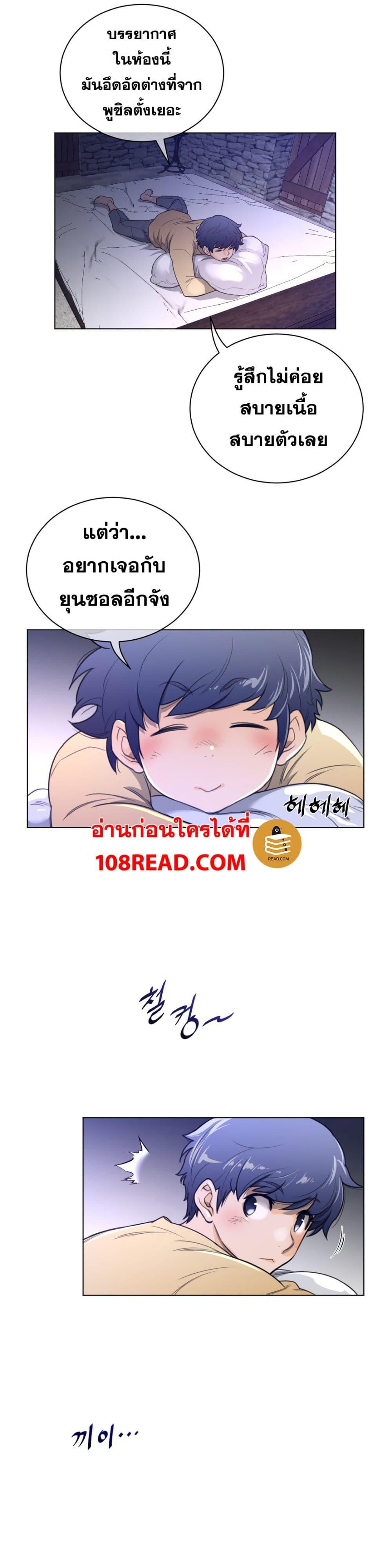 Doujin-Lc- อ่าน โดจิน มังฮวา เกาหลี ญี่ปุ่น จีน แปลไทย หนุ่มหมาป่าหรรมใหญ่กับจิ้งจอกสาวใสสุดแข็งแกร่ง ตอนที่ 1 2 3 4 5 6 7 8 9 10 11 12 13 14 ฟรี ไม่มีโฆษณา อ่าน โดจิน Manhwa เกาหลี ญี่ปุ่น จีน เรามีครบ คัดมาให้เน้นๆ โดจิน 18+ รับประกันความฟินโดย  Doujin Lc