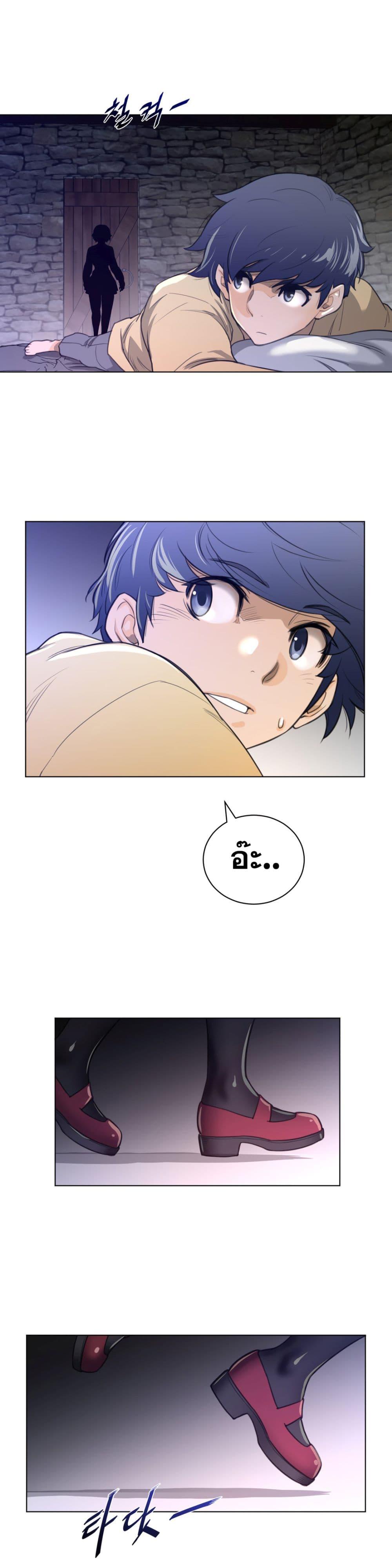 Doujin-Lc- อ่าน โดจิน มังฮวา เกาหลี ญี่ปุ่น จีน แปลไทย หนุ่มหมาป่าหรรมใหญ่กับจิ้งจอกสาวใสสุดแข็งแกร่ง ตอนที่ 1 2 3 4 5 6 7 8 9 10 11 12 13 14 ฟรี ไม่มีโฆษณา อ่าน โดจิน Manhwa เกาหลี ญี่ปุ่น จีน เรามีครบ คัดมาให้เน้นๆ โดจิน 18+ รับประกันความฟินโดย  Doujin Lc