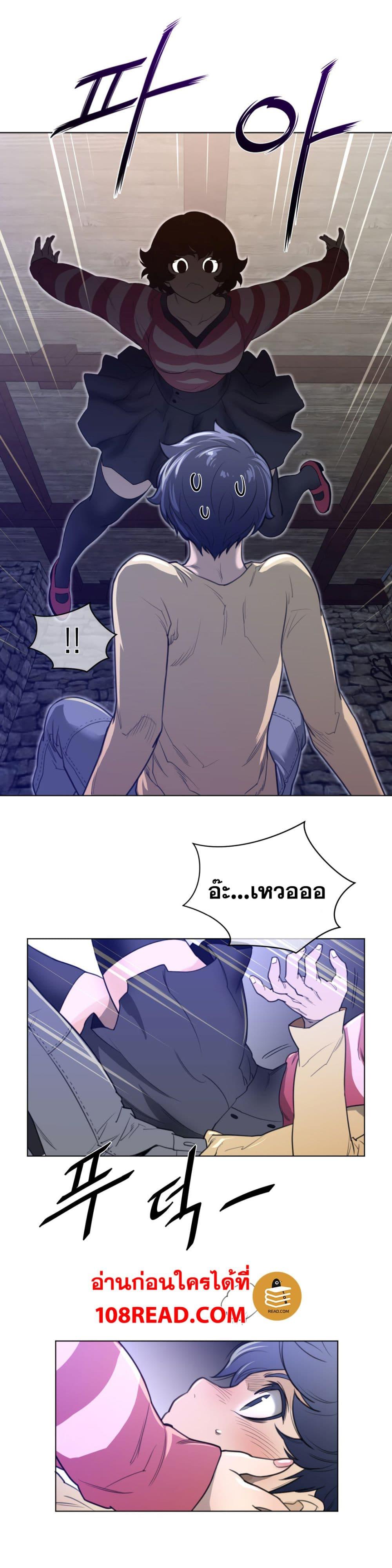 Doujin-Lc- อ่าน โดจิน มังฮวา เกาหลี ญี่ปุ่น จีน แปลไทย หนุ่มหมาป่าหรรมใหญ่กับจิ้งจอกสาวใสสุดแข็งแกร่ง ตอนที่ 1 2 3 4 5 6 7 8 9 10 11 12 13 14 ฟรี ไม่มีโฆษณา อ่าน โดจิน Manhwa เกาหลี ญี่ปุ่น จีน เรามีครบ คัดมาให้เน้นๆ โดจิน 18+ รับประกันความฟินโดย  Doujin Lc