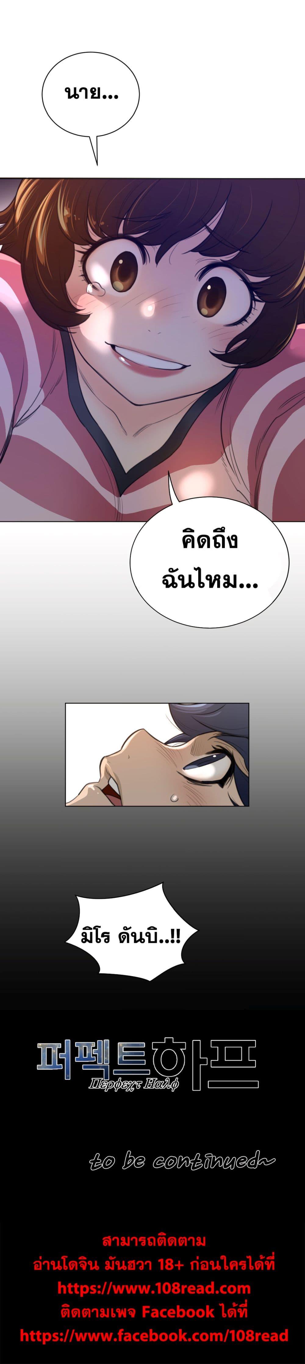 Doujin-Lc- อ่าน โดจิน มังฮวา เกาหลี ญี่ปุ่น จีน แปลไทย หนุ่มหมาป่าหรรมใหญ่กับจิ้งจอกสาวใสสุดแข็งแกร่ง ตอนที่ 1 2 3 4 5 6 7 8 9 10 11 12 13 14 ฟรี ไม่มีโฆษณา อ่าน โดจิน Manhwa เกาหลี ญี่ปุ่น จีน เรามีครบ คัดมาให้เน้นๆ โดจิน 18+ รับประกันความฟินโดย  Doujin Lc