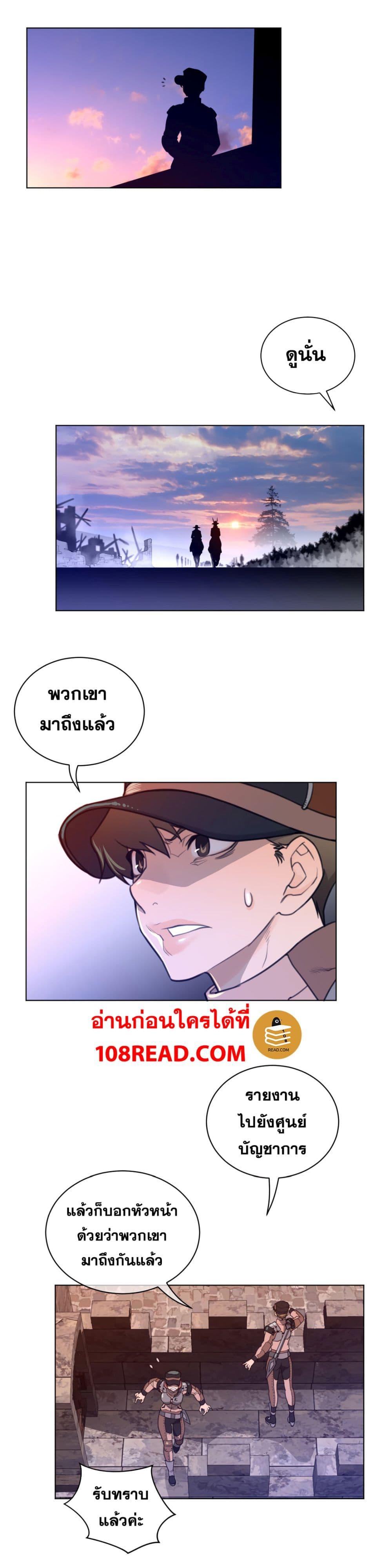 Doujin-Lc- อ่าน โดจิน มังฮวา เกาหลี ญี่ปุ่น จีน แปลไทย หนุ่มหมาป่าหรรมใหญ่กับจิ้งจอกสาวใสสุดแข็งแกร่ง ตอนที่ 1 2 3 4 5 6 7 8 9 10 11 12 13 14 ฟรี ไม่มีโฆษณา อ่าน โดจิน Manhwa เกาหลี ญี่ปุ่น จีน เรามีครบ คัดมาให้เน้นๆ โดจิน 18+ รับประกันความฟินโดย  Doujin Lc